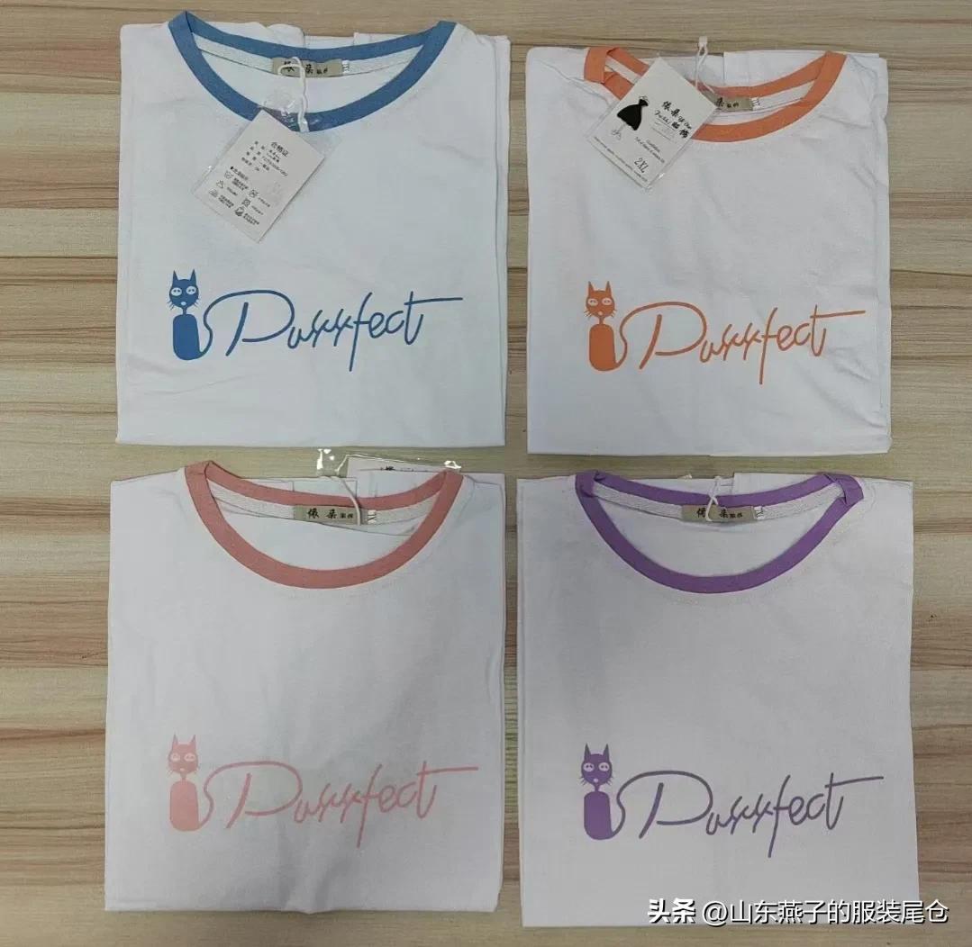 2020年利润高不起眼的小生意,一个人成本低利润高的小生意创业