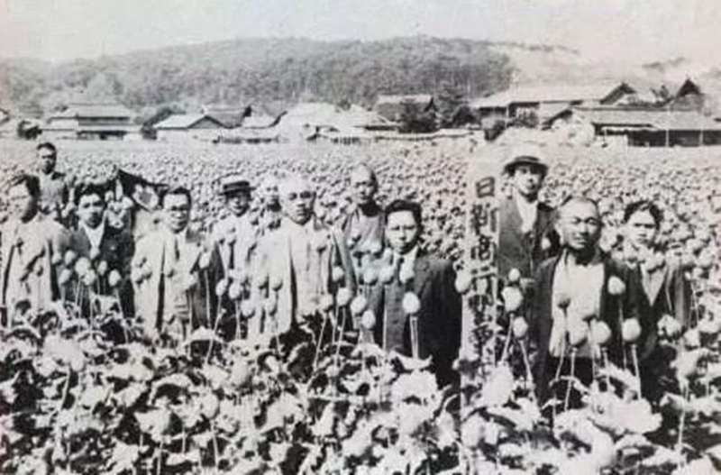 罪恶滔天！抗战时期日军在大同产供销一条龙，用*品毒**毒化中国人民