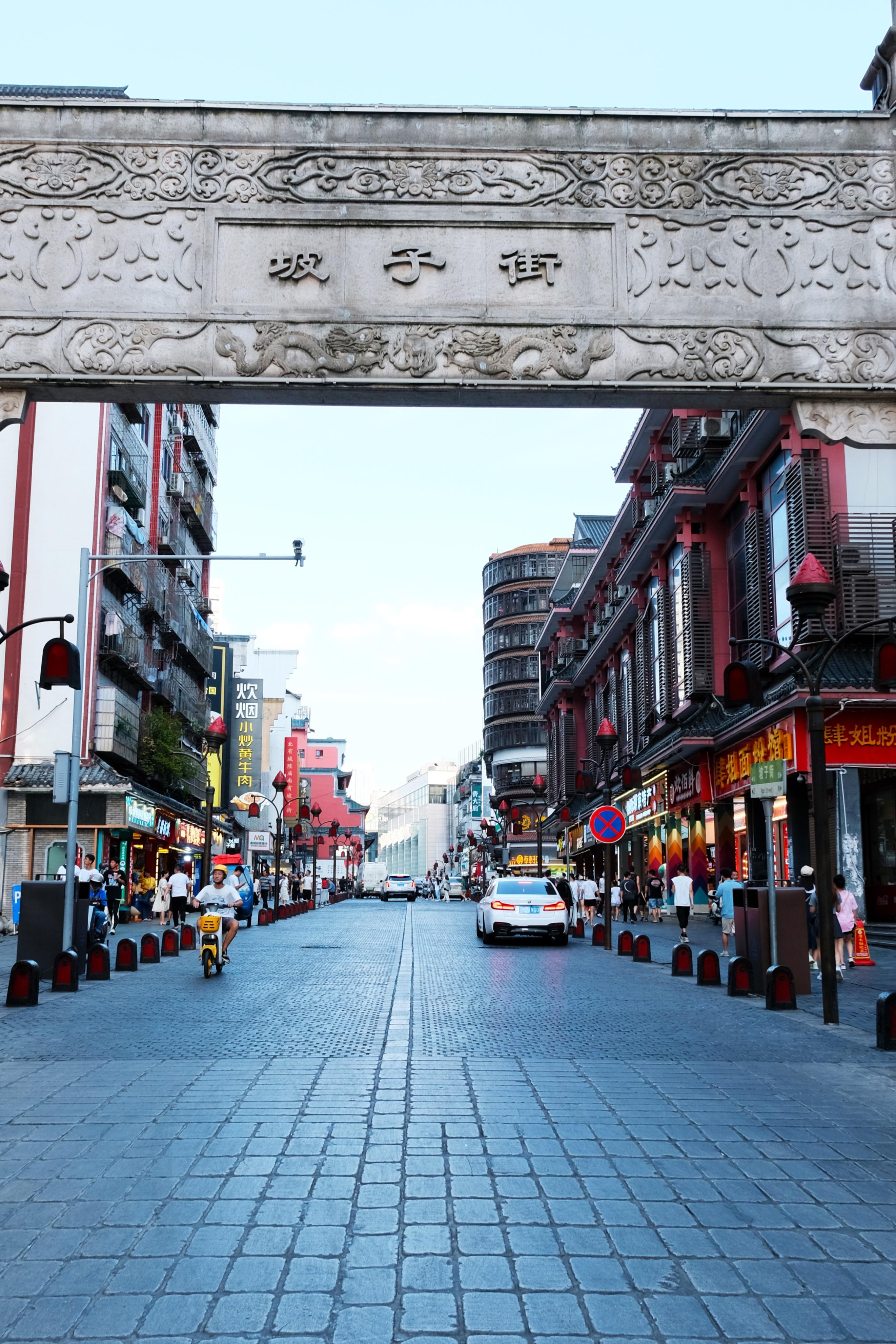 郴州长沙张家界五日游,湖南郴州张家界三日游