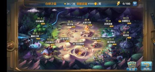 魔卡幻想新版本官网,魔卡幻想还有哪些游戏