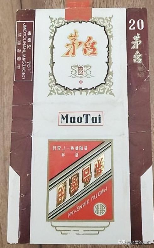 渐渐“消失”的香烟,抽过3种以上的人,差不多都是“爷爷”辈儿