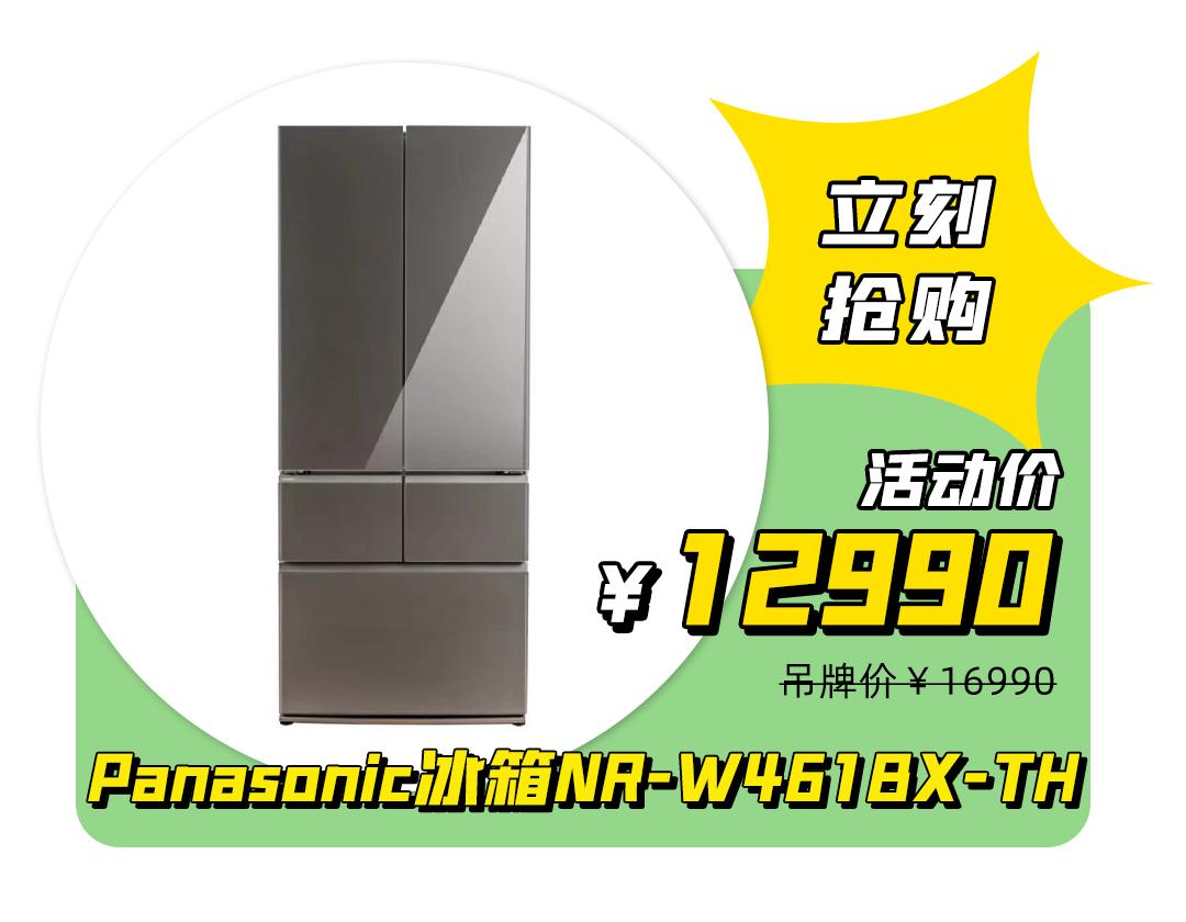 六月过半，留给魔都时髦精的时间不多了...