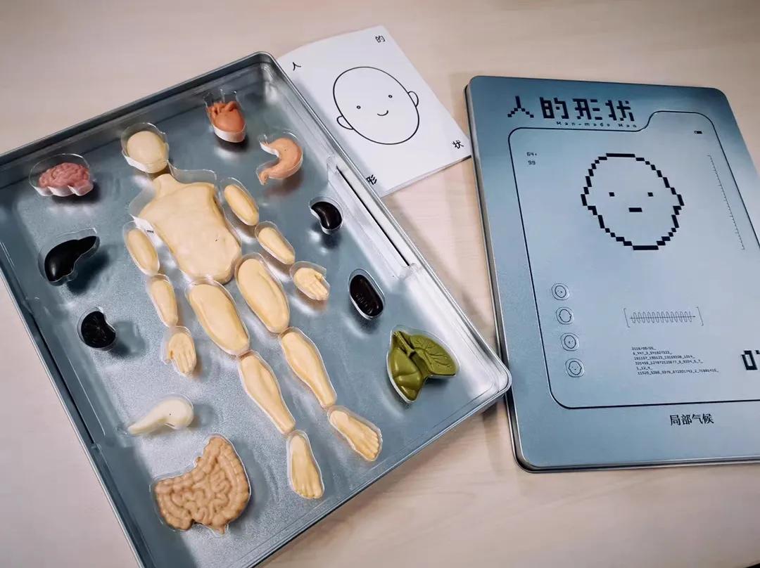 中国巧克力林雨,林雨巧克力品牌