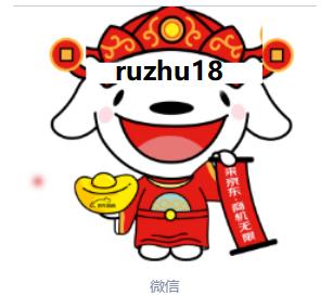 京东自营商家是否可入驻pop,个体工商户如何入驻京东自营店