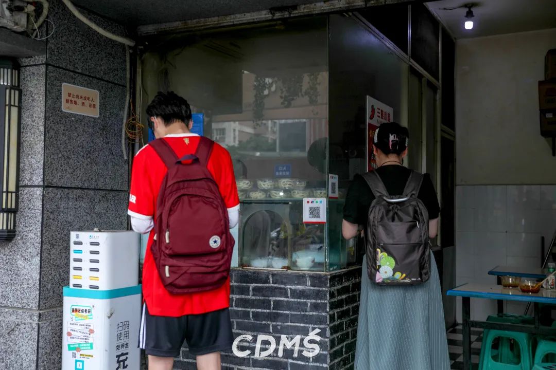 成都姐妹面馆凉面,成都怪味凉面酱汁配方