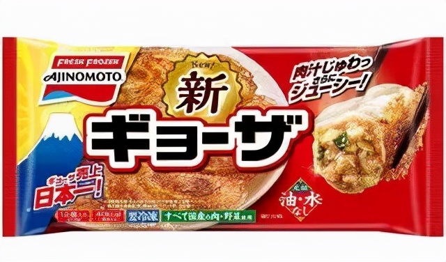 2018日本零食大赏,2019日本零食排行榜
