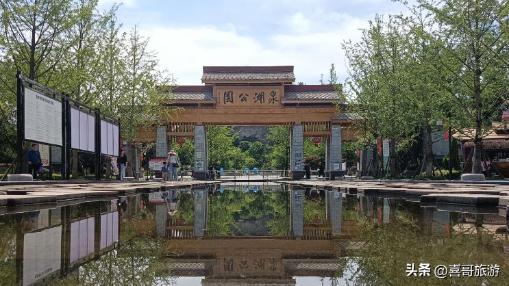 白云区自驾游,贵阳白云区附近的旅游景点有哪些