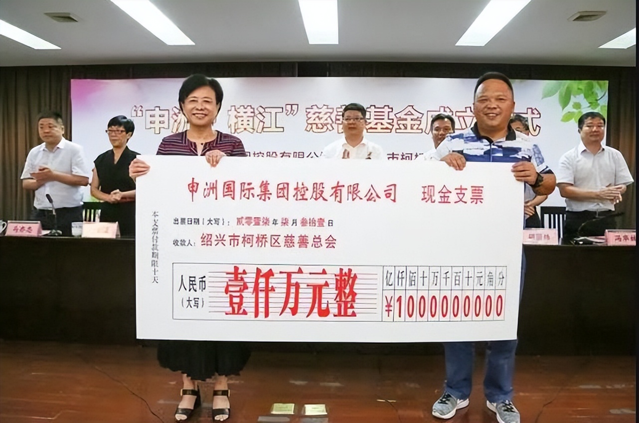 宁波申洲老板马建荣,马建荣宁波