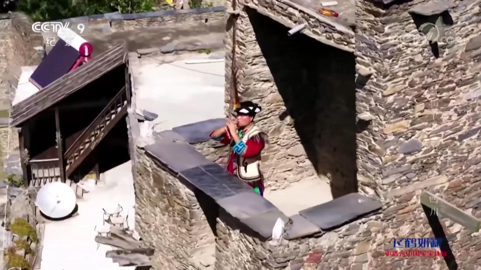 航拍中国第三季四川完整版,航拍中国四川篇视频