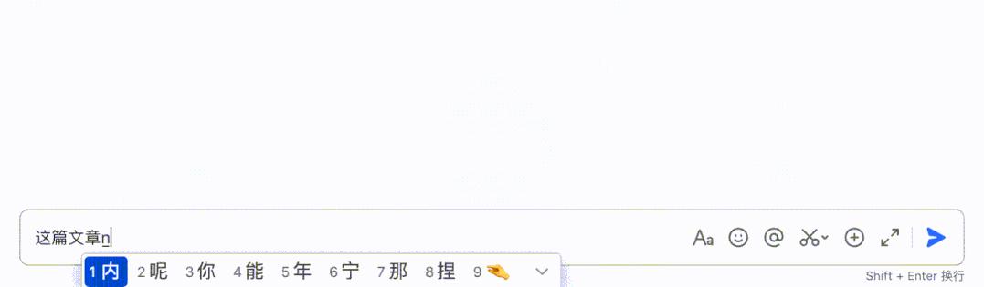 2022椋炰功澶т細鍥炴斁,2022椋炰功澶т細