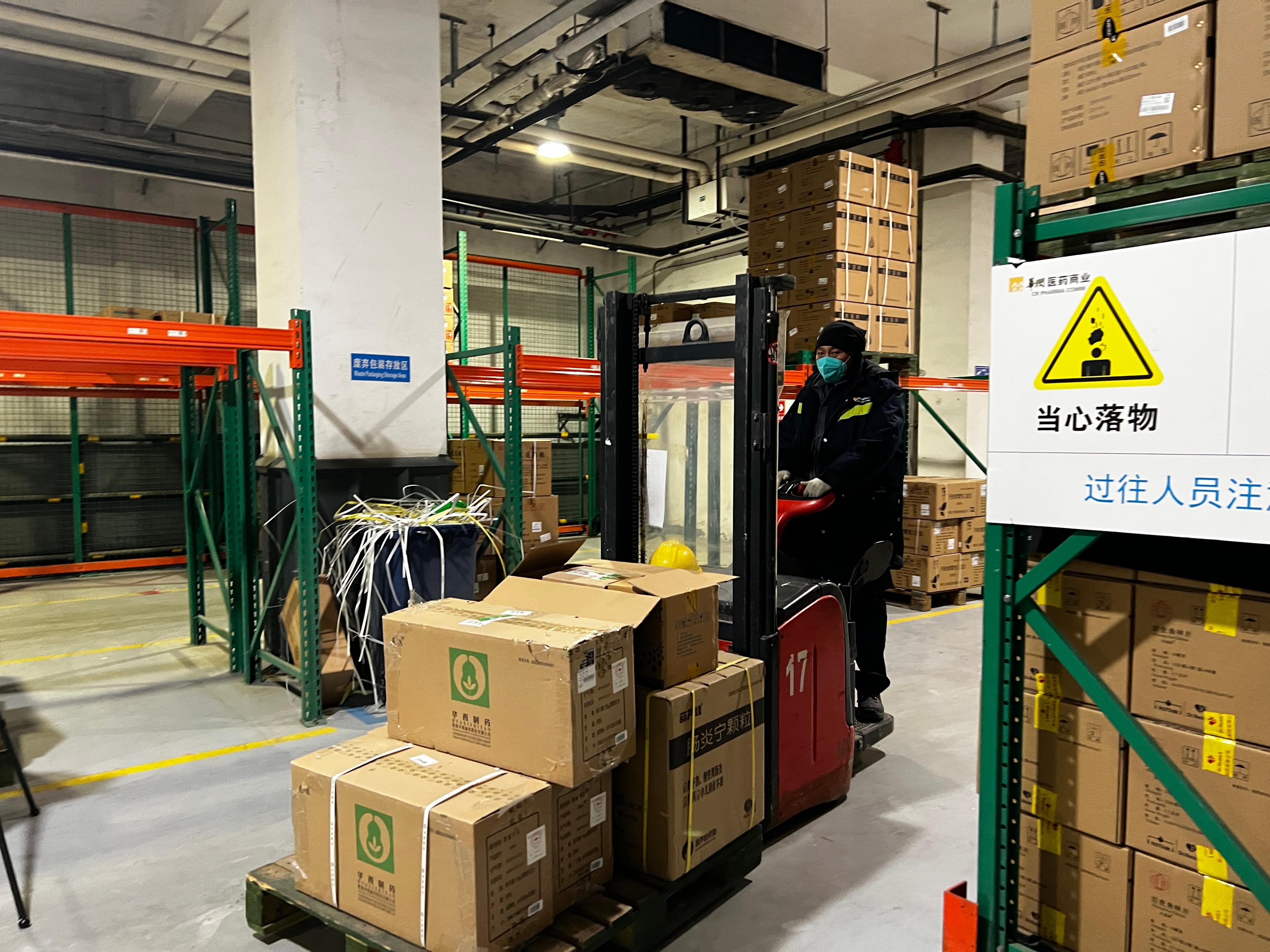 加大疫情防控物资配送,防疫物资全部配送完毕