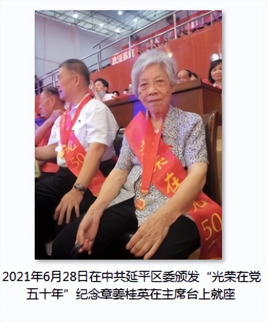 铁 路 情 缘 作者：铁二代 卢州