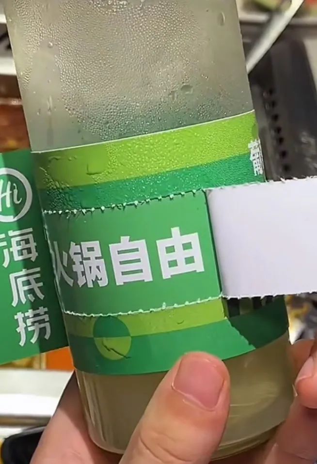 神回复：​当梅西给你签名时笔却没水了，文具店老板是要出意外了。