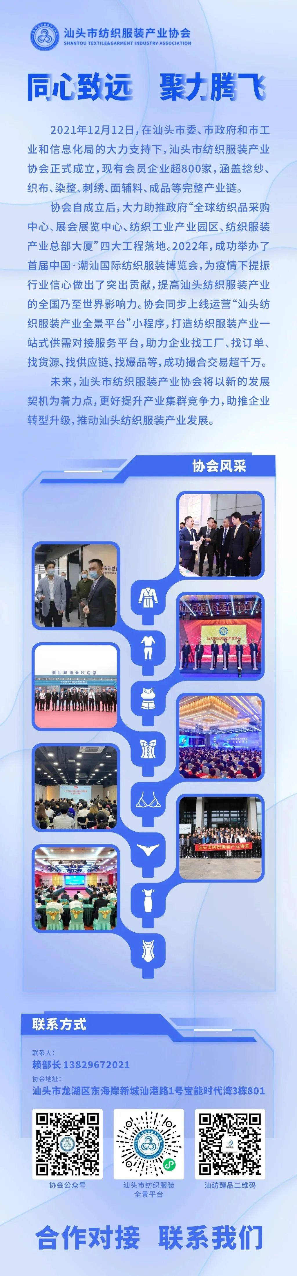 秋冬薄款保暖内衣,保暖内衣进货渠道有哪些