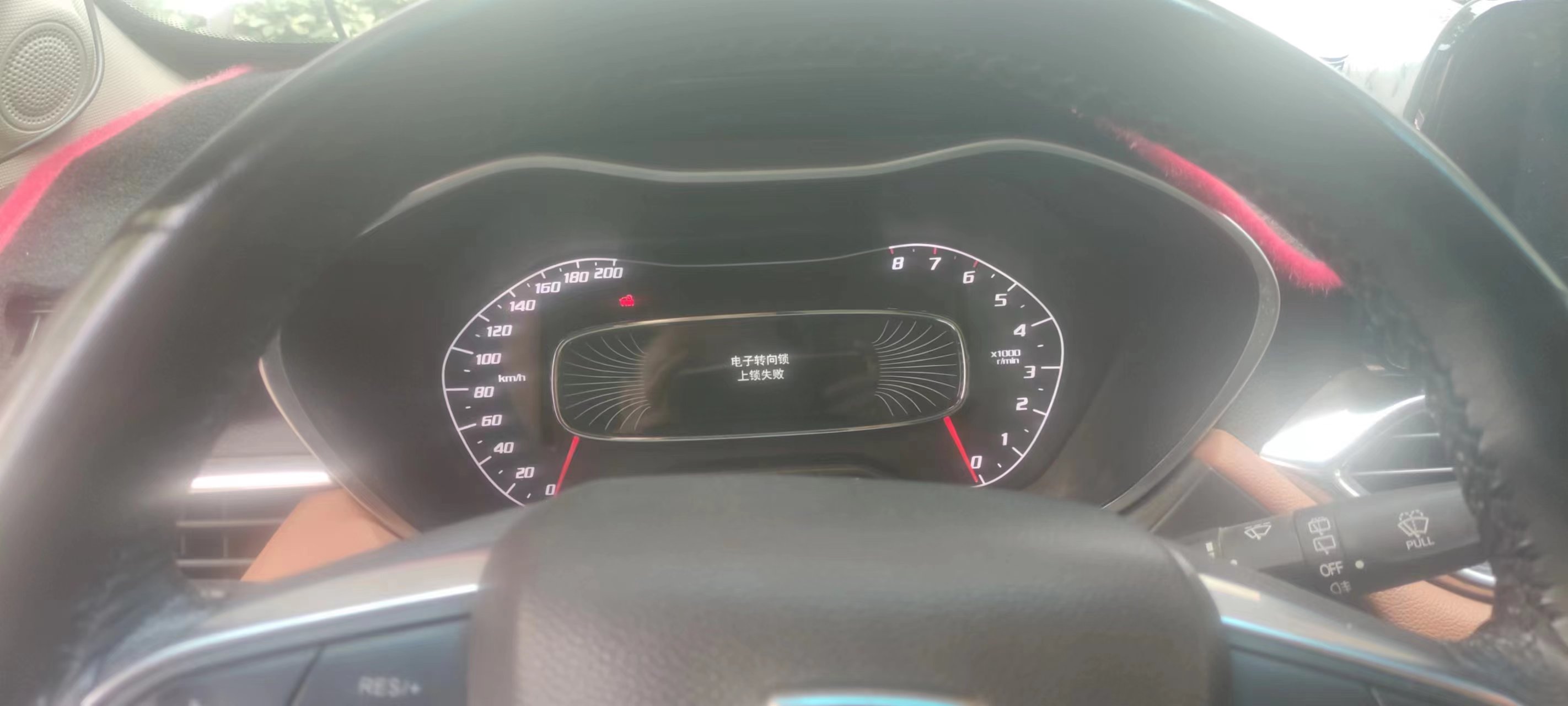 宝骏510手动挡启动不了,宝骏510检测不到钥匙怎么解决