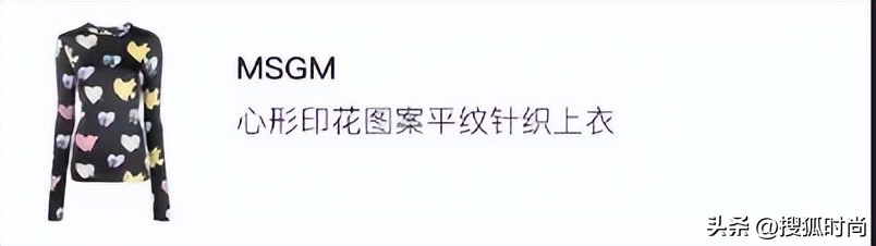 大s狂刷汪小菲的卡买名牌,大s狂刷汪小菲信用卡