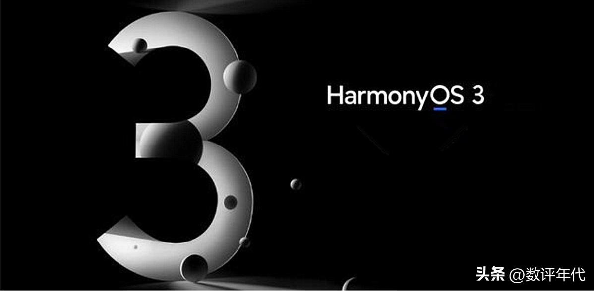 华为平板matepadpro11办公怎么样,华为平板matepadpro2022款测评