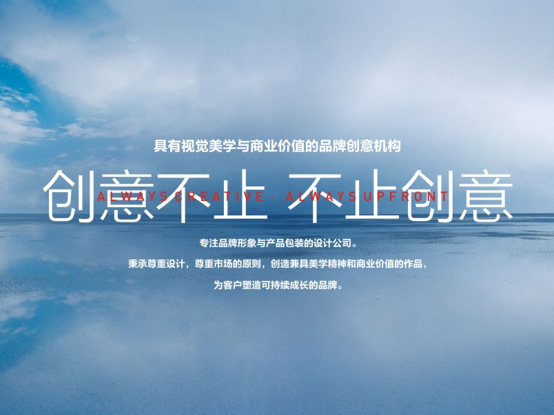 苏州市包装设计公司,南昌专业包装设计公司案例