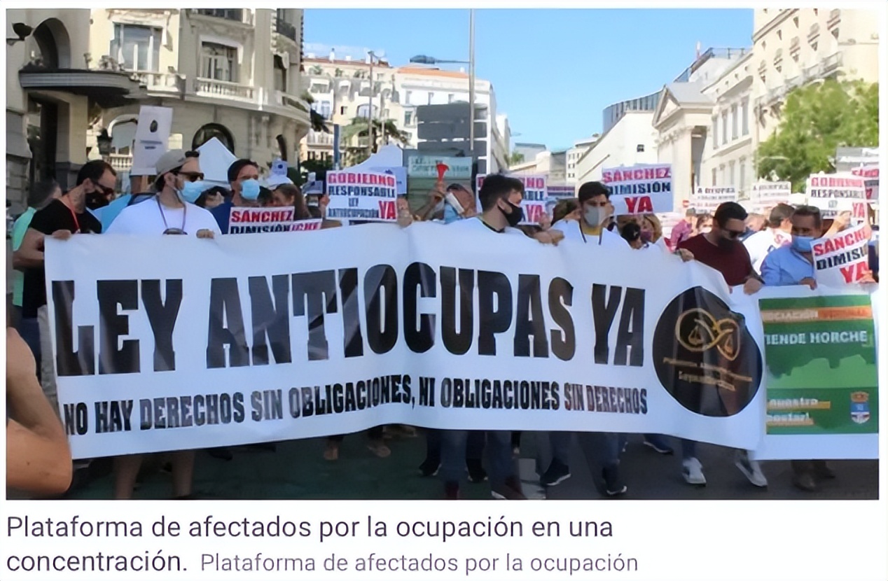 西班牙占房子犯法吗,西班牙72小时占房还能占回来吗