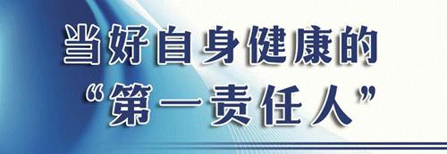 普兰店上央视,央视早间新闻大连