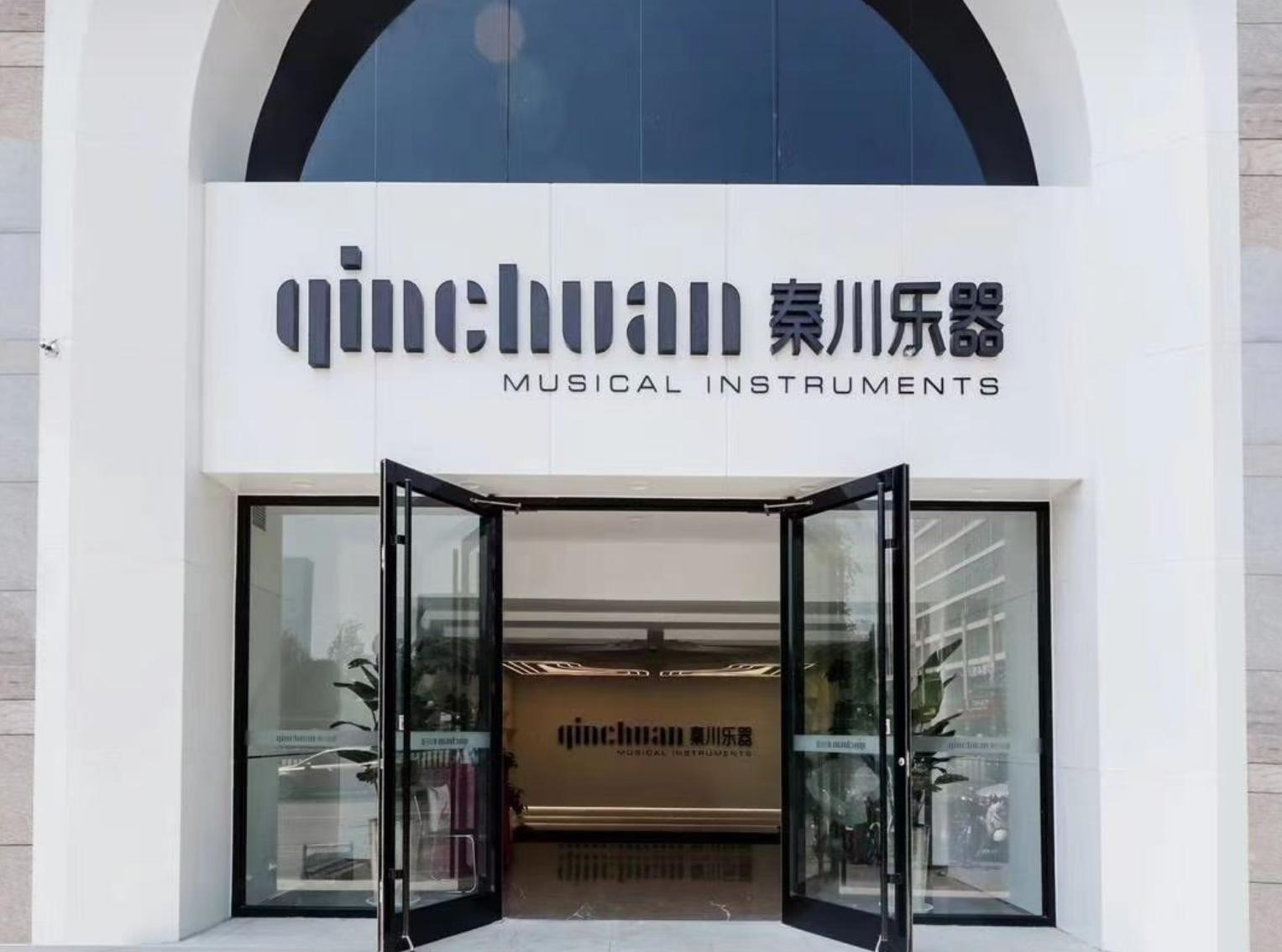 天津卡瓦依钢琴专卖店,天津卡瓦依电钢琴排行