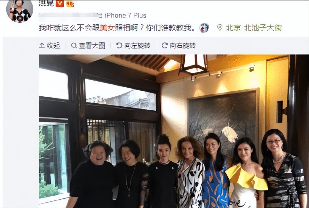 59岁陈凯歌的前妻近照,陈凯歌前妻现在的照片