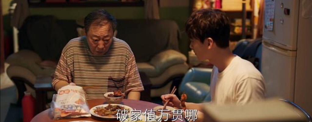 高档服务低档价位，养老公司靠啥赚钱？