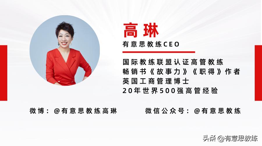 上班族副业做短视频月入过万,月入一万五有必要做个副业吗