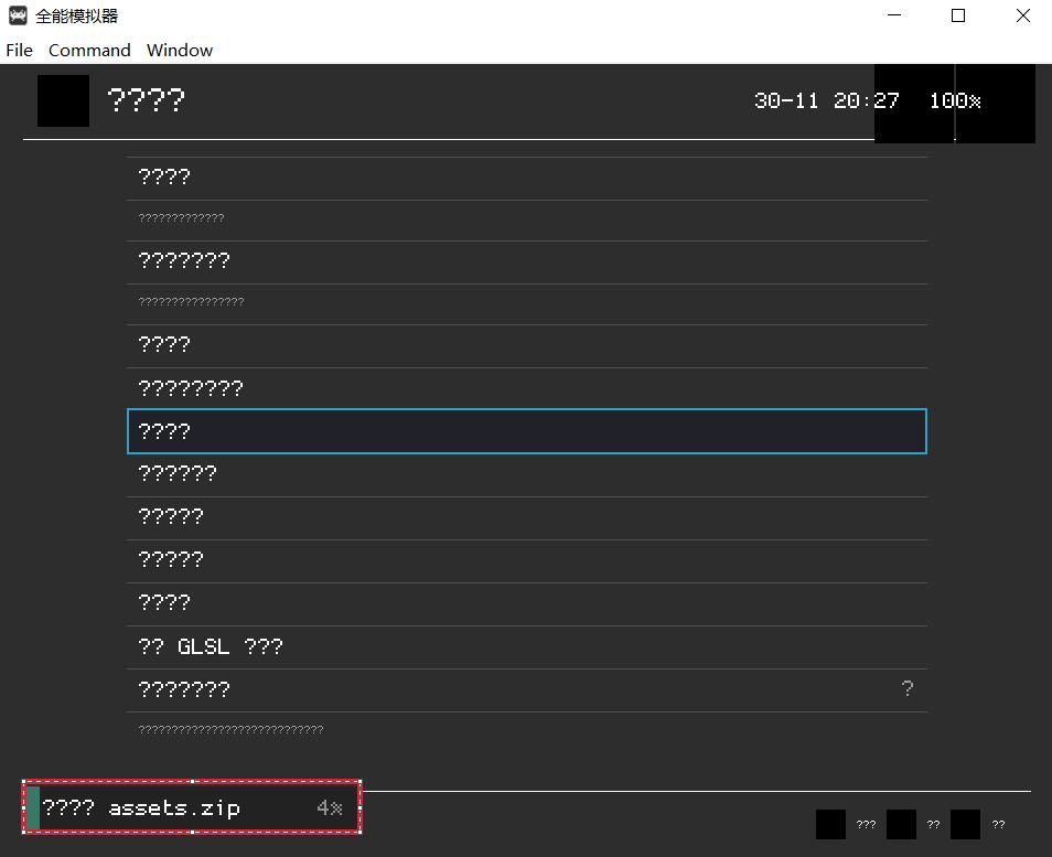 retroarch模拟器pc版,retroarch模拟器字体乱码