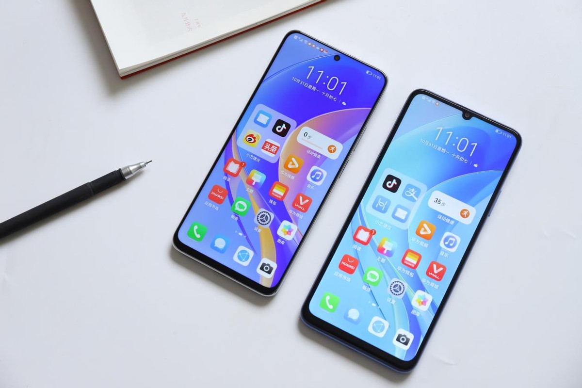 双11想买千元机？华为畅享50系列不可错过，综合体验太强了