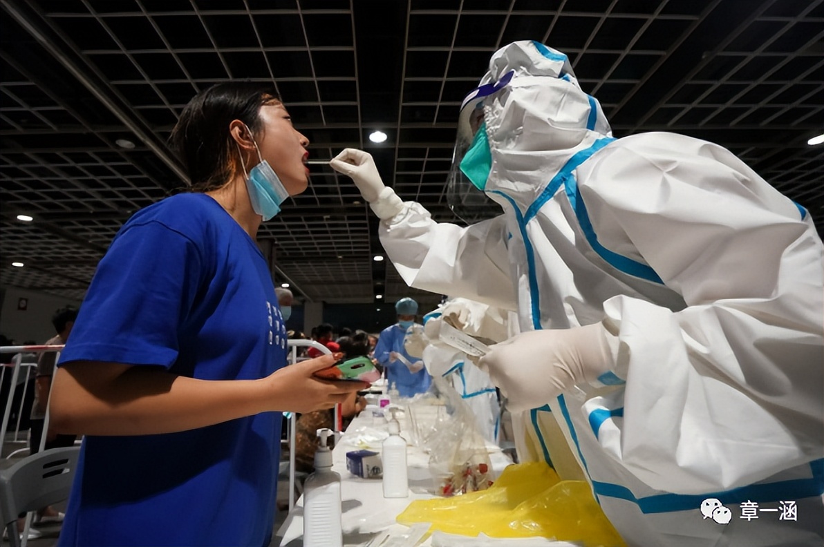 核酸检测上岗证书怎么考山东,核酸检测员证在哪里报名