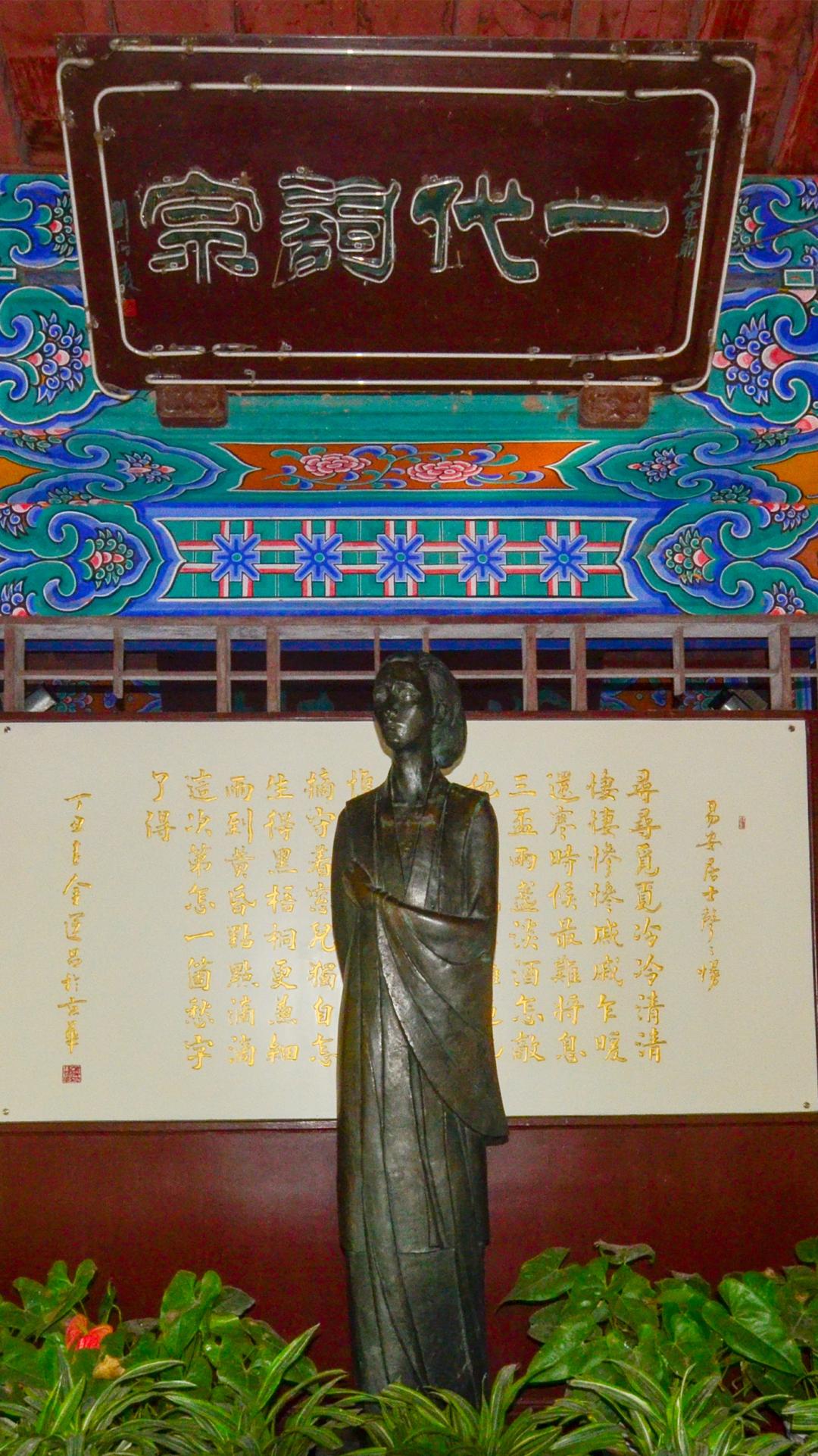 济南生活更美好,生活在济南就是幸福