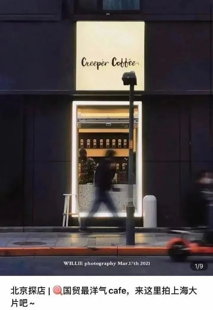 草莓塔翻车新闻,草莓塔事件是啥