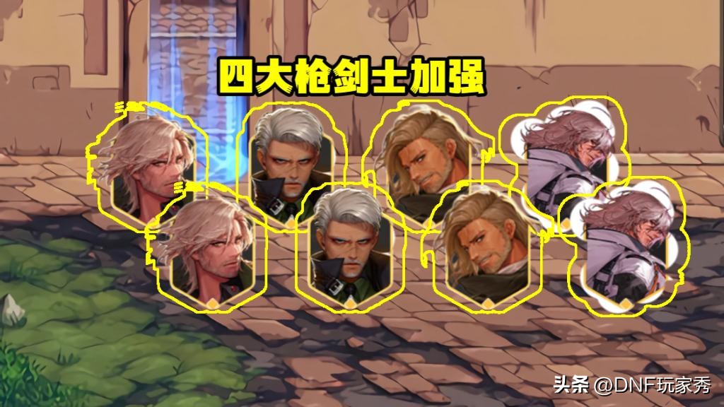 dnf一刀姐三觉,最新dnf100级幻神排行