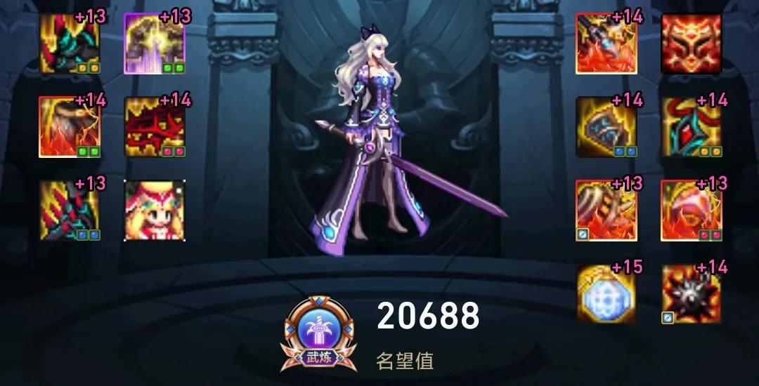 dnf全职业及技能介绍,dnf十大神话搭配