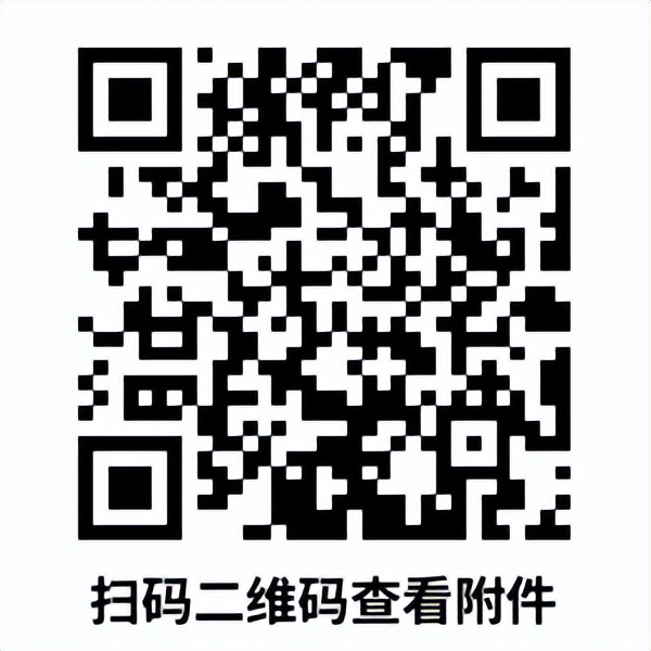 鹰潭教师资格证面试,2019鹰潭教师招聘资格审核