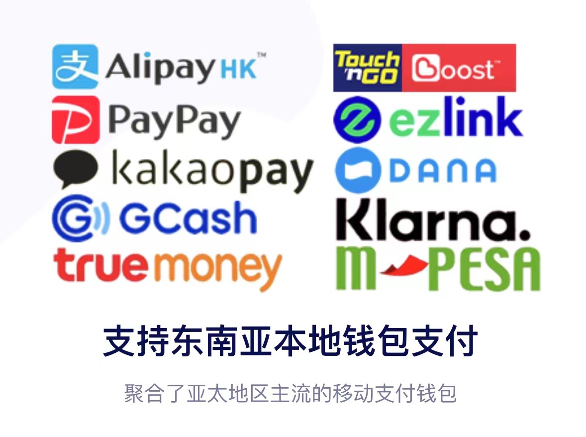 跨境物流个人想提升哪方面知识,跨境支付同样是成败的关键