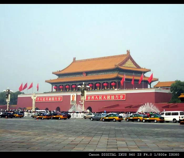 你不知道的北京有多好,北京有多好玩儿