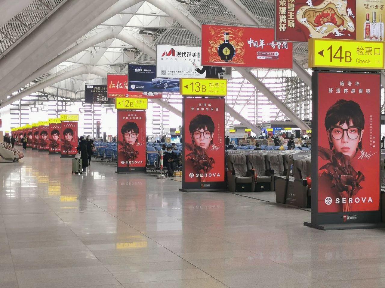 在哪个城市能偶遇华晨宇,机场火车站偶遇华晨宇