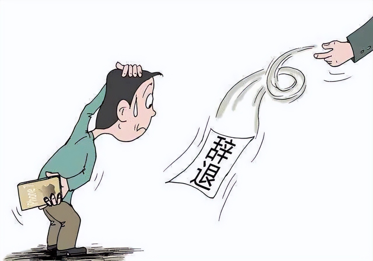 员工被领导骂我该怎么办,遭冤枉员工与领导起争执被扇脸