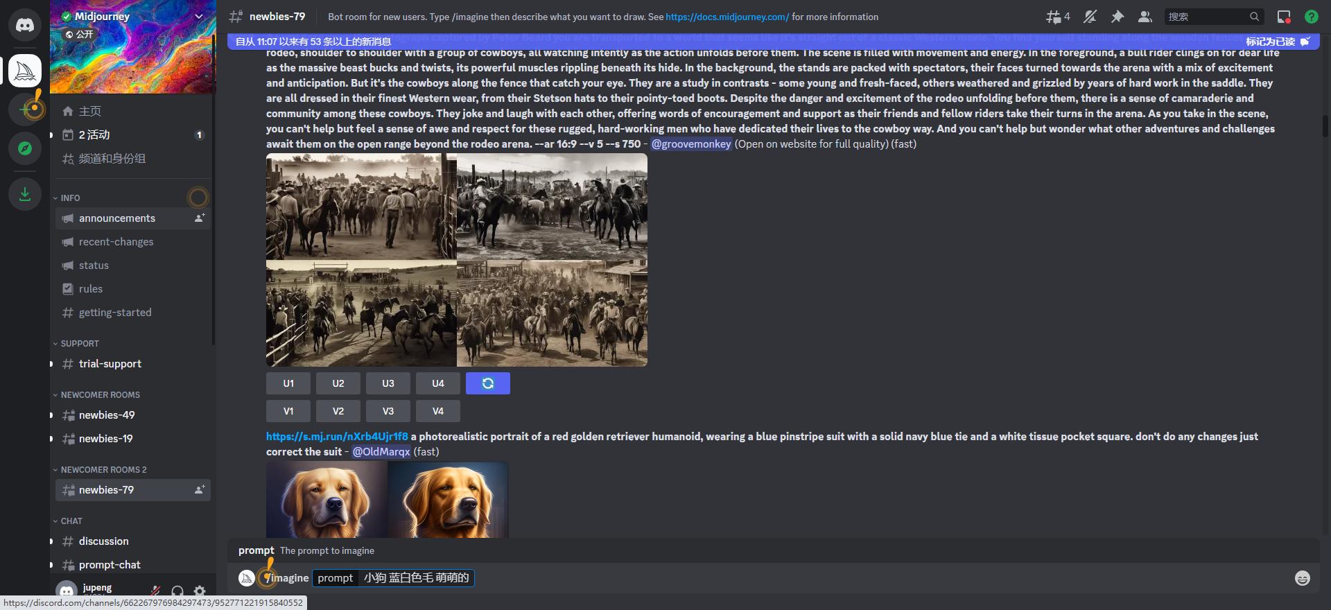 ai绘画工具midjourney要收费吗,AI绘画工具midjourney