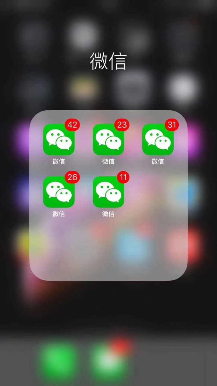 苹果小米华为手机换机频率,华为小米手机换iphone