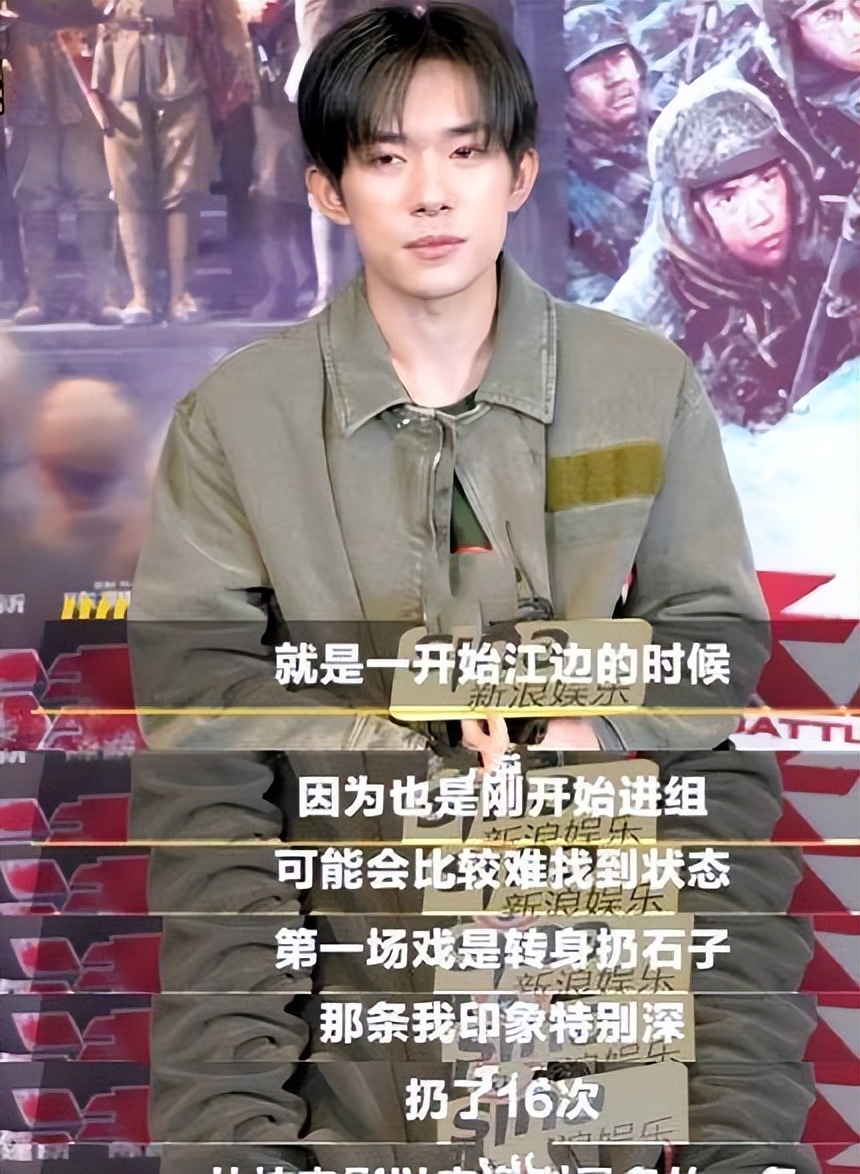 易烊千玺拍戏吃盒饭,易烊千玺饿到啃玉米后续