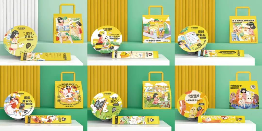 麻辣拌小店运营,创业麻辣拌店