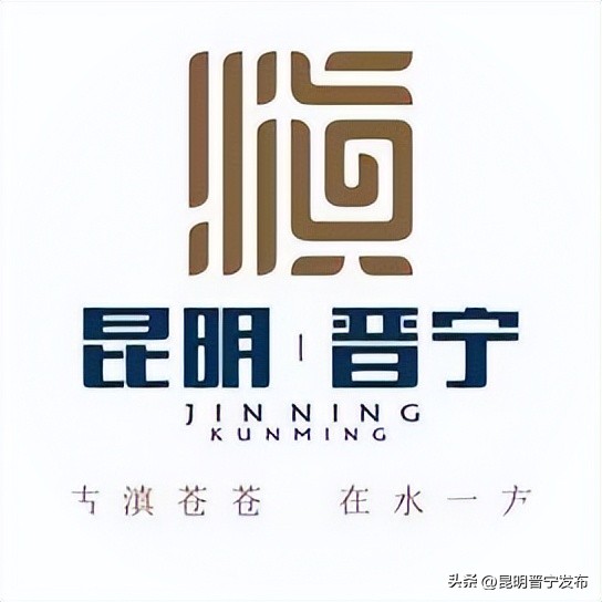 郑和足球赛,郑和杯颁奖典礼