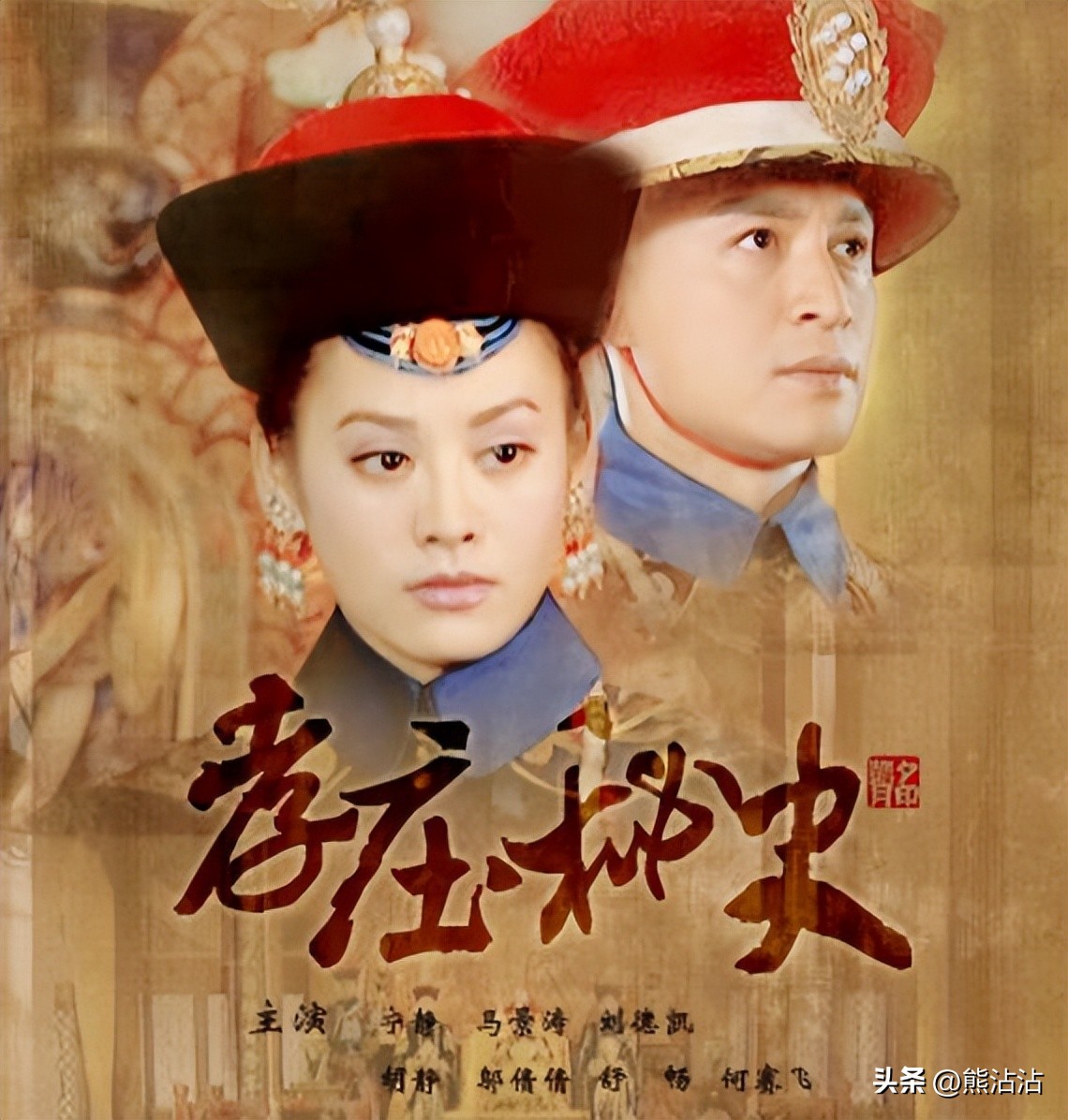 甄嬛传为啥大家都跳过甘露寺,为什么很多人刷甄嬛传