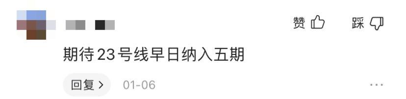 熊猫基地扩建园区,熊猫基地扩建最新