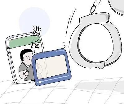 法律分析：如何要求网站删除“造谣贴”？