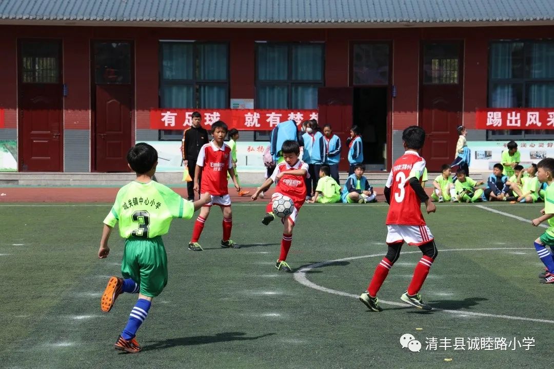 2024年阳山县校园足球联赛,2023年清徐县青少年足球联赛