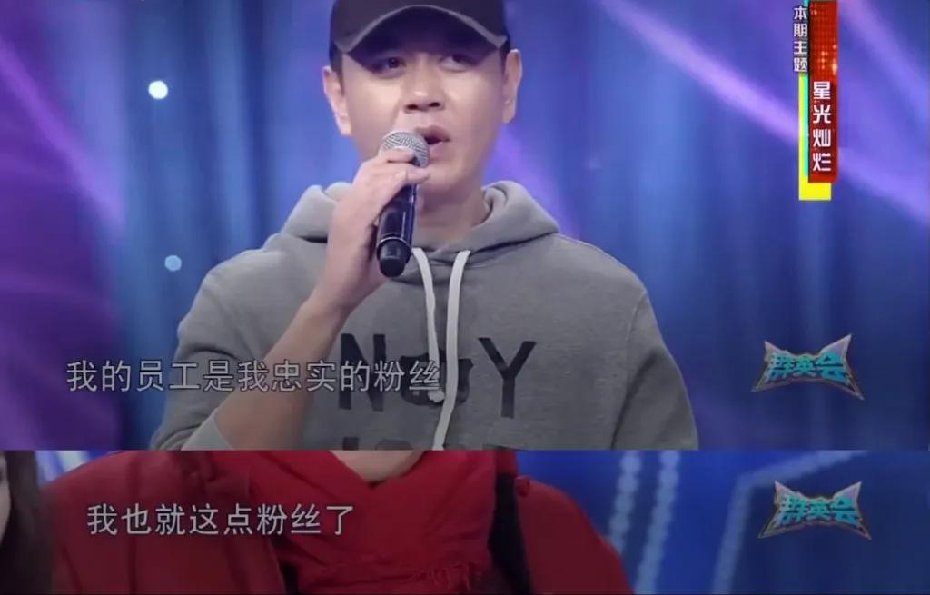 冯嘉怡个人资料图片,冯嘉怡年轻图片